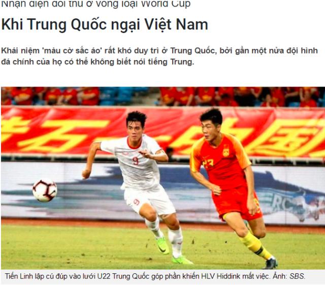 九游app-越媒:中国队就靠雇佣军 国足一半球员不会说汉语